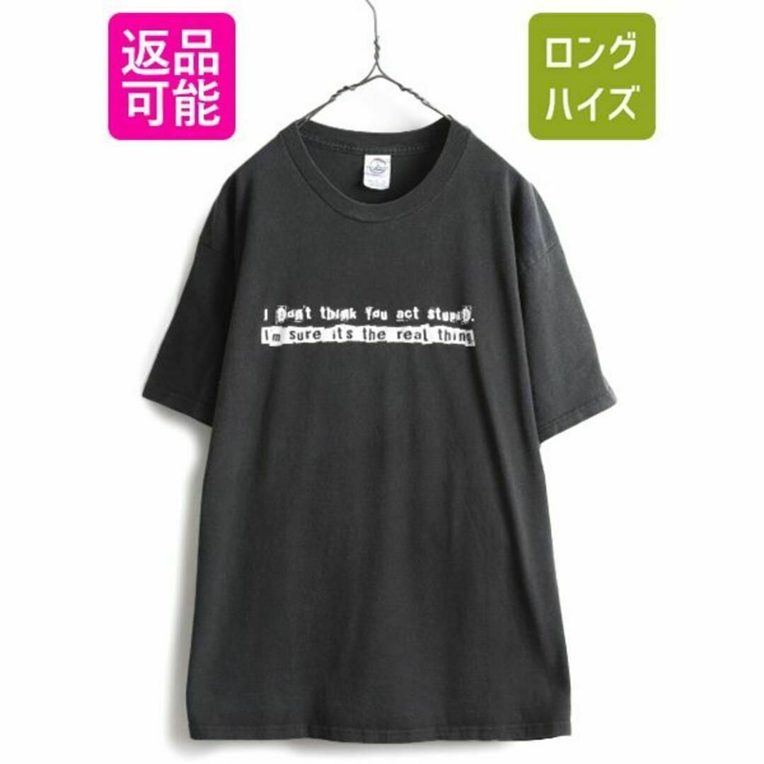 39mSureIt00s メッセージ プリント Tシャツ XL 黒 ジョーク ヘビーウェイト 黒T