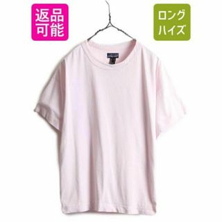 パタゴニア(patagonia)の80s 90s パタゴニア 無地 Tシャツ L ピンク ビンテージ アウトドア(Tシャツ(半袖/袖なし))