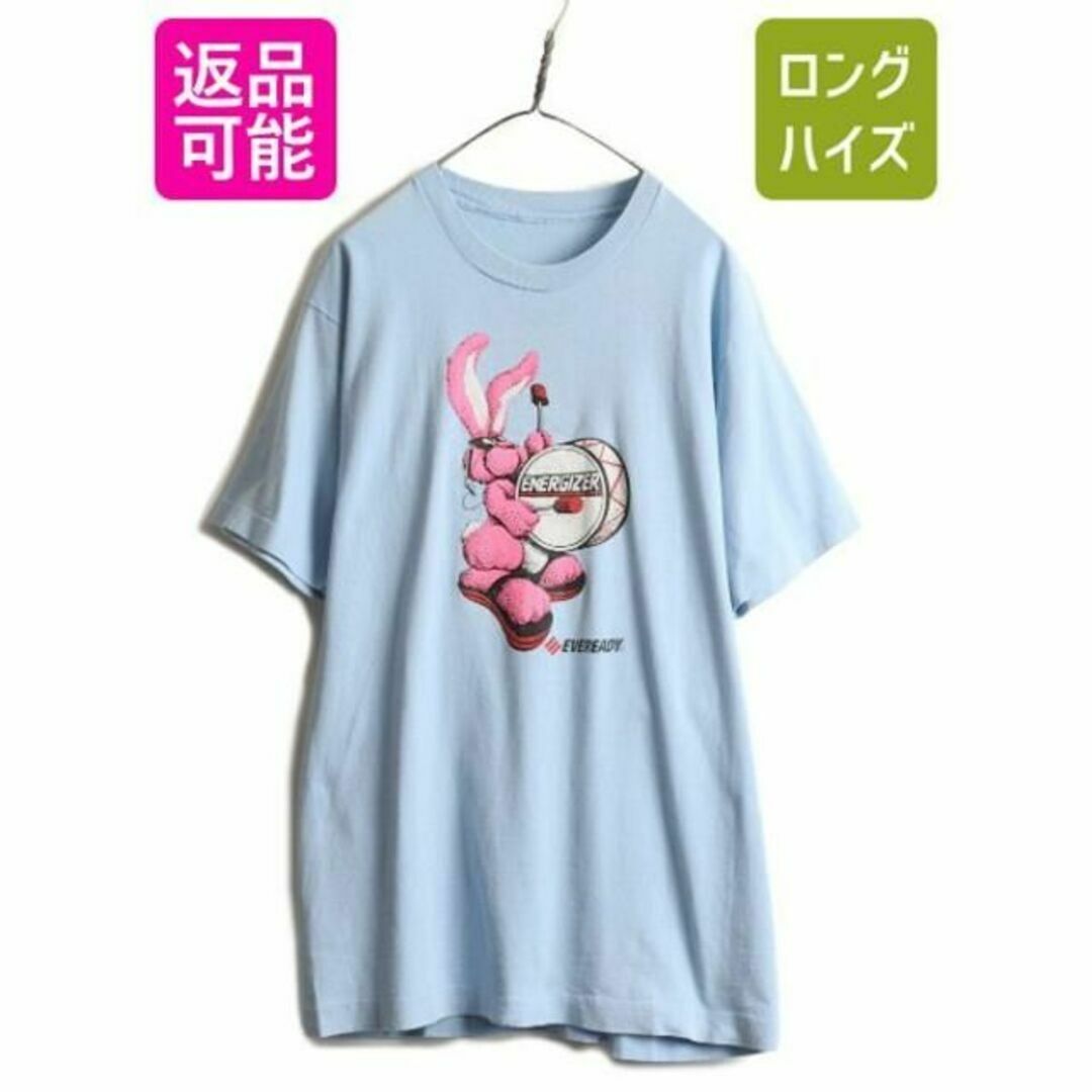 90s 企業 キャラクター プリント 半袖 Tシャツ XL アニマル バニー 青