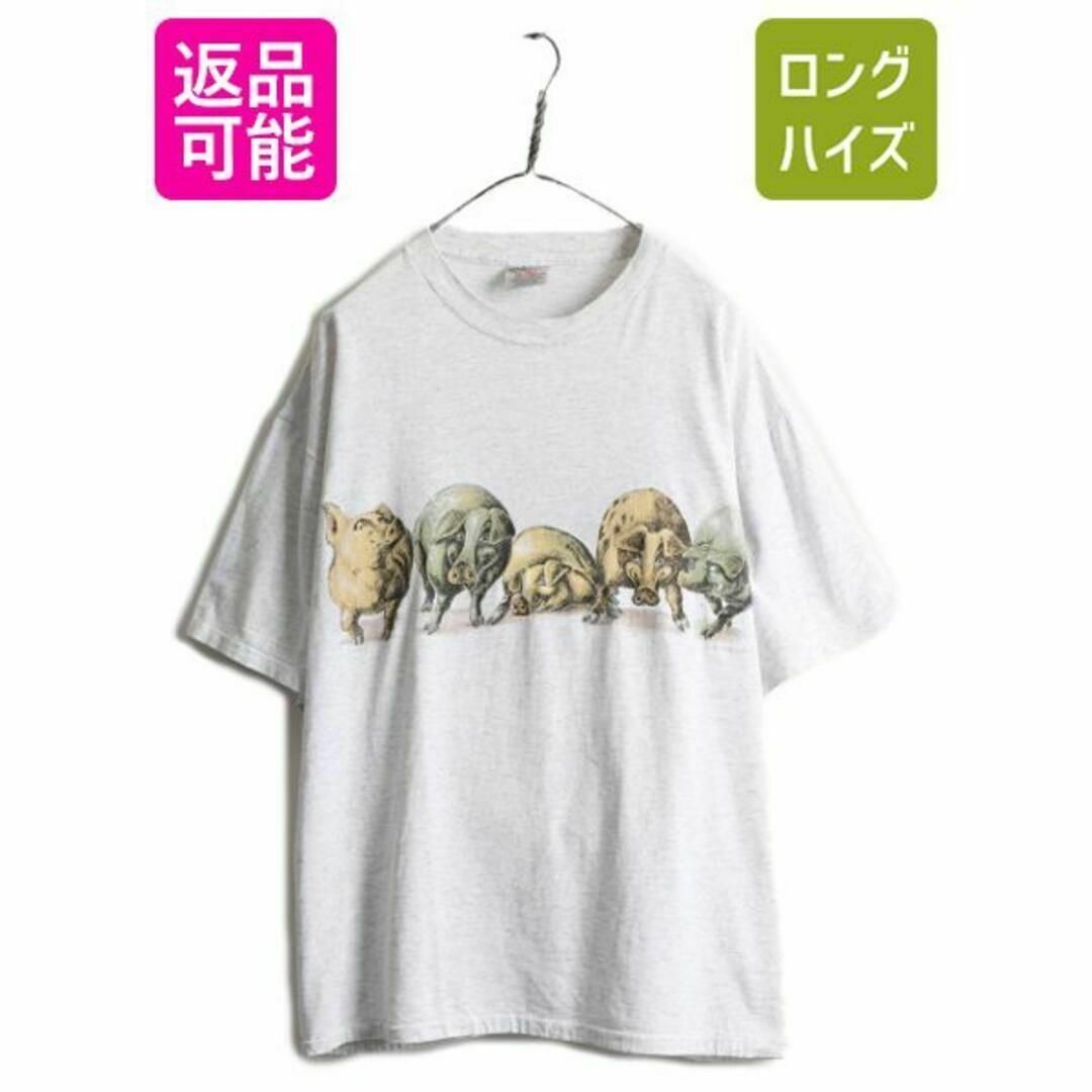 90s アニマル ブタ 両面 プリント Tシャツ XL 動物 アート イラストメンズ