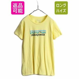 パタゴニア(patagonia)のUSA製 パタゴニア プリント 半袖 Tシャツ S 黄 アウトドア ボックスロゴ(Tシャツ(半袖/袖なし))