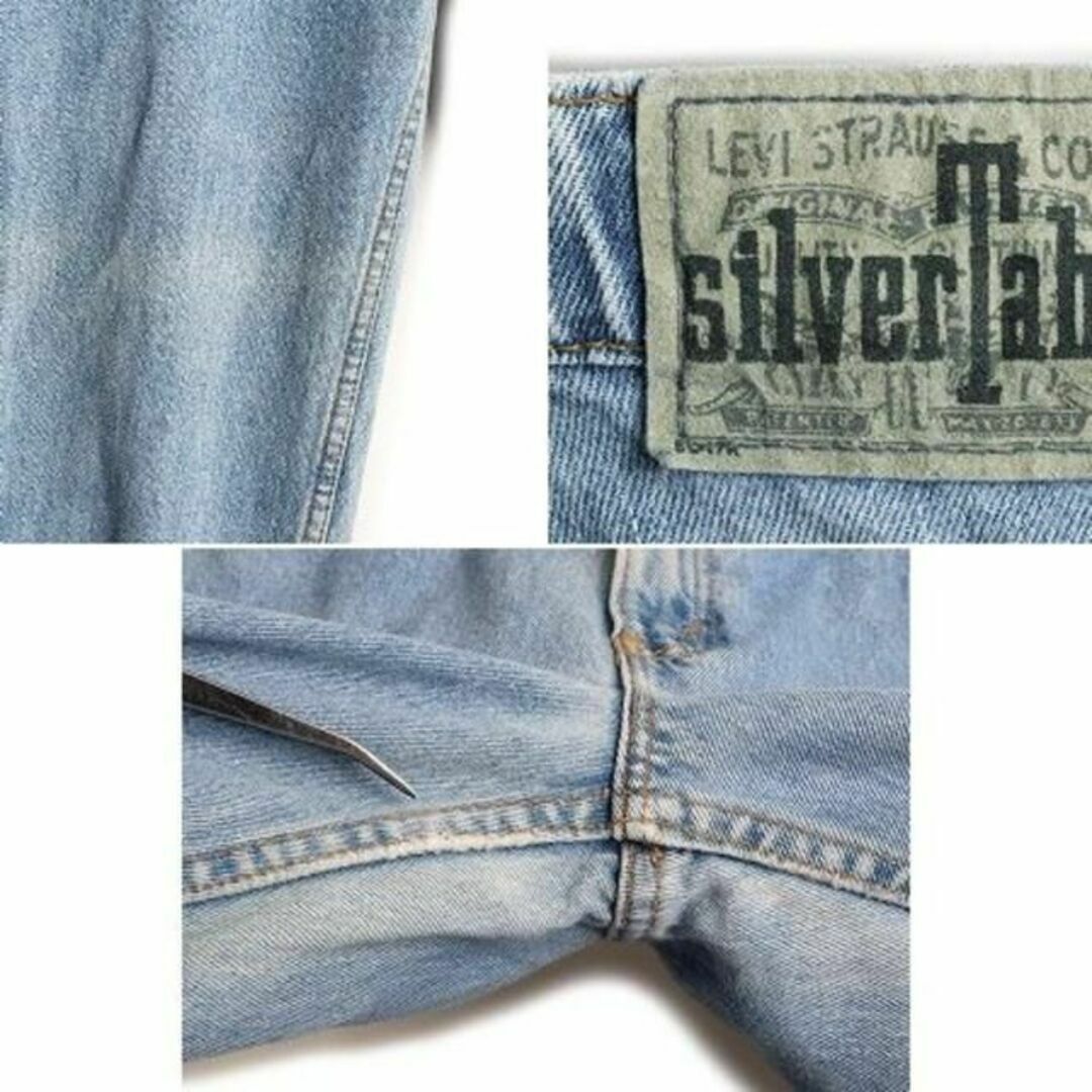 Levi's(リーバイス)の90s USA製 リーバイス 665 シルバータブ デニム パンツ 30 30 レディースのパンツ(デニム/ジーンズ)の商品写真