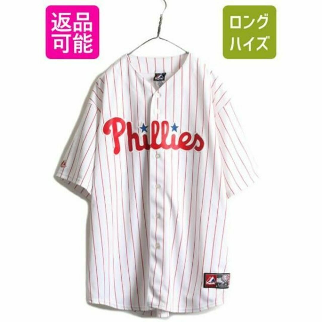 MLB オフィシャル Majestic フィリーズ ベースボール シャツ XXL