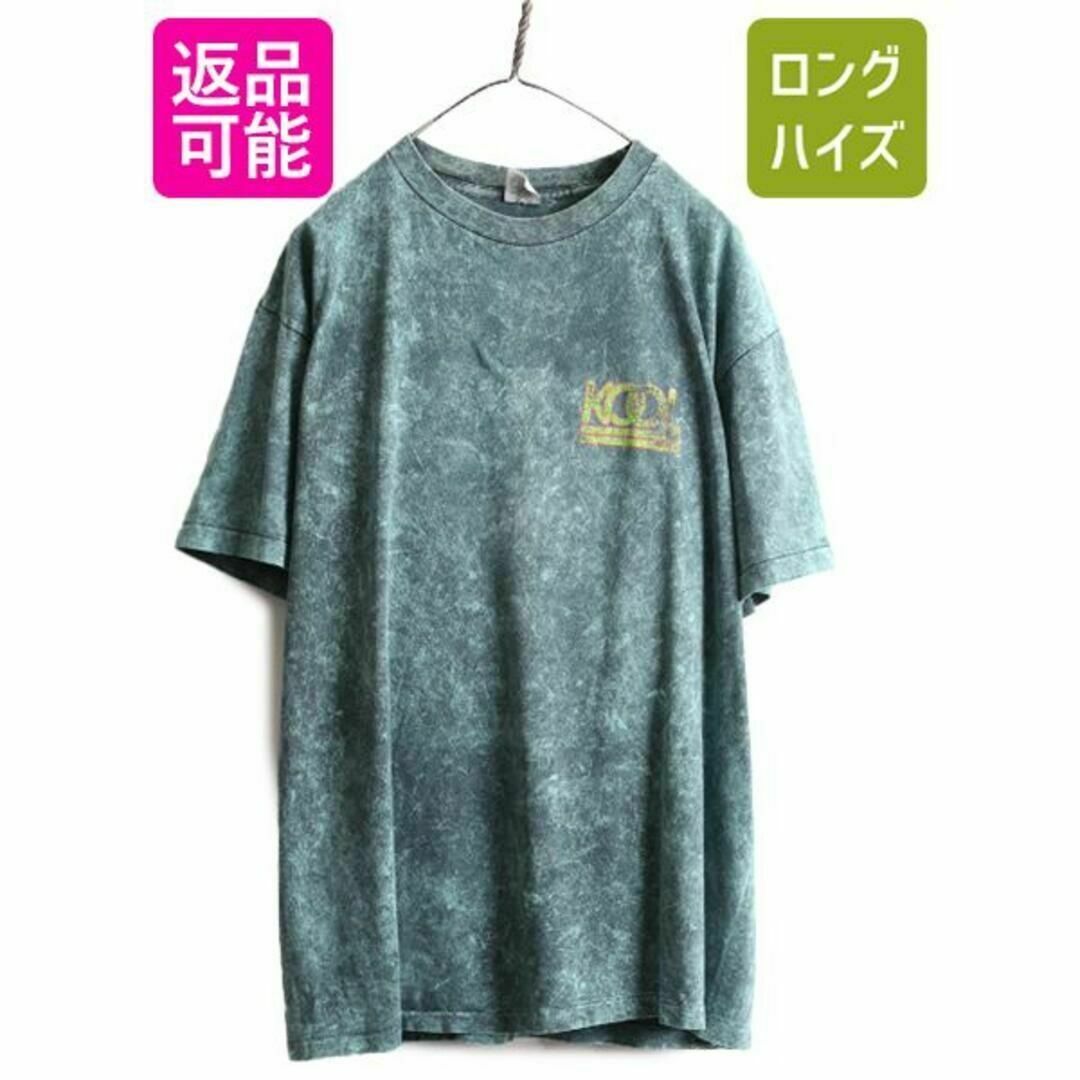 Tシャツ/カットソー(半袖/袖なし)90s USA製 KOOL ブリーチ タイダイ 両面 プリント Tシャツ XL