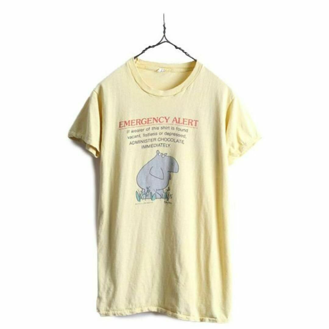 70s アニマル アート プリント Tシャツ M 黄 ビンテージ キャラクター メンズのトップス(Tシャツ/カットソー(半袖/袖なし))の商品写真