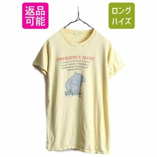 70s アニマル アート プリント Tシャツ M 黄 ビンテージ キャラクター(Tシャツ/カットソー(半袖/袖なし))