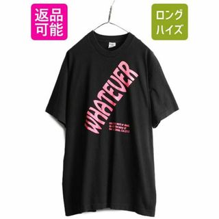 90s メッセージ プリントTシャツ XL 黒 ヘビーウェイト シングルステッチ(Tシャツ/カットソー(半袖/袖なし))