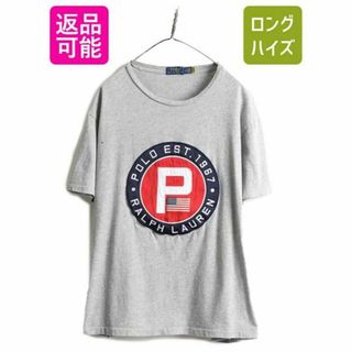 ラルフローレン(Ralph Lauren)のポロ ラルフローレン 星条旗 Pロゴ ワッペン 刺繍 半袖 Tシャツ XL 灰(Tシャツ/カットソー(半袖/袖なし))