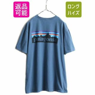 パタゴニア(patagonia) Tシャツ・カットソー(メンズ)(ブルー ...