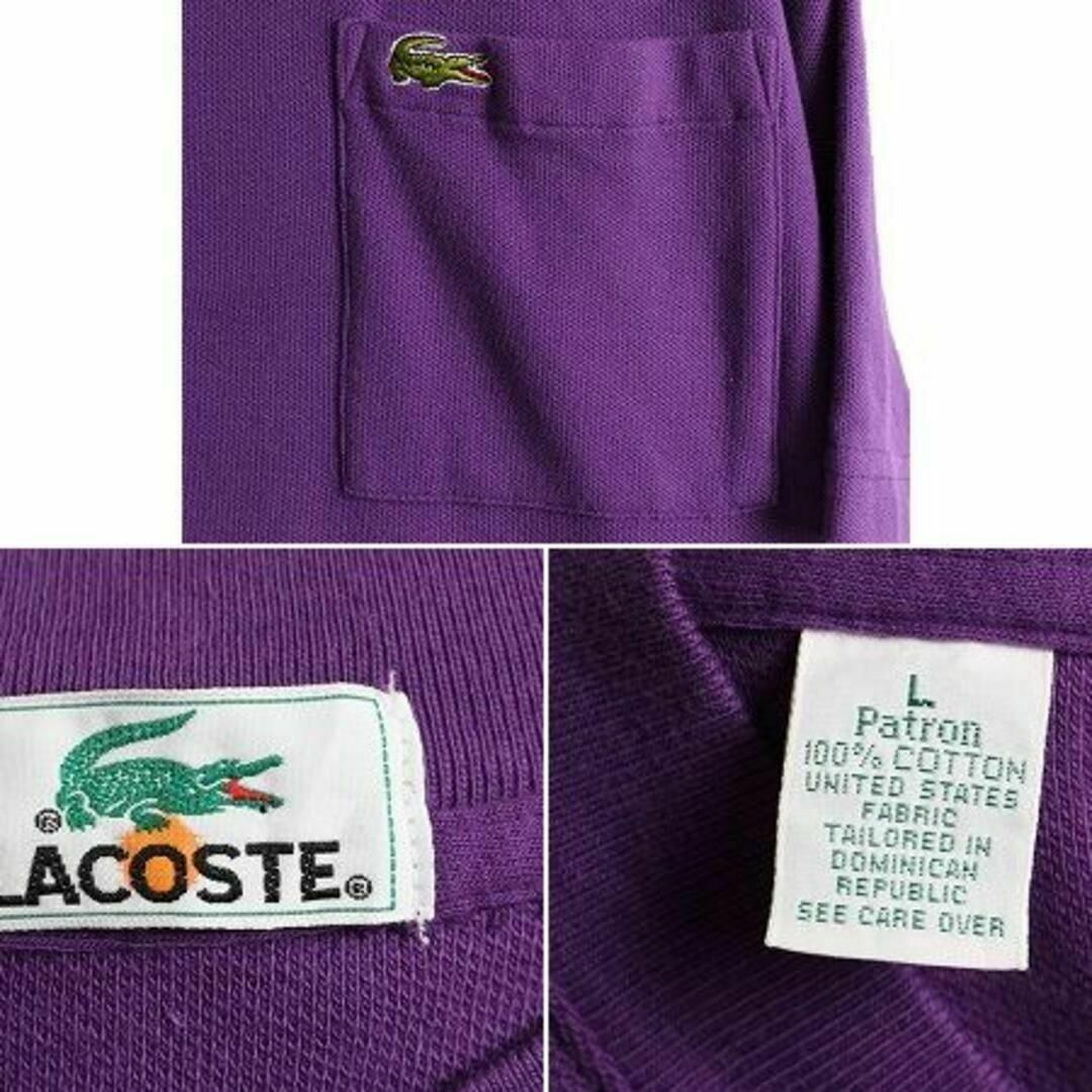 90s ラコステ ポケット付き 鹿の子 半袖 Tシャツ L オールド ワニ 紫トップス
