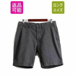 ラルフローレン(Ralph Lauren)のポロ ラルフローレン コットン チノ ショートパンツ 32 ショーツ 短パン 灰(ショートパンツ)