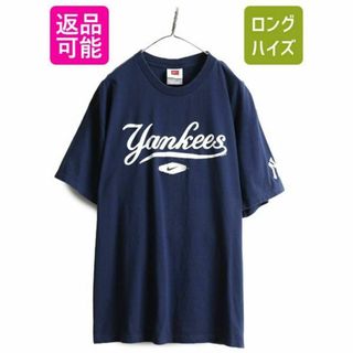 ナイキ(NIKE)の00s ナイキ MLB オフィシャル ヤンキース プリント Tシャツ L 野球(Tシャツ/カットソー(半袖/袖なし))