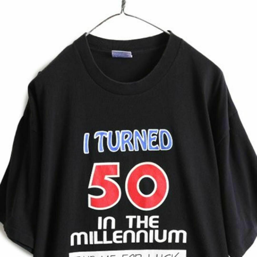 90s ジョーク メッセージ プリント Tシャツ XL 黒 オールド アート