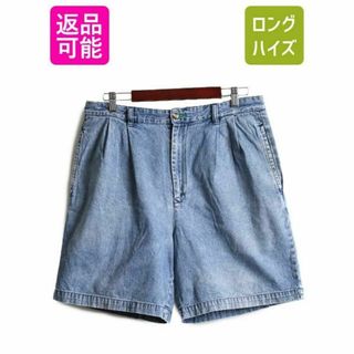 90s 00s トミーヒルフィガー デニム ショートパンツ 短パン オールド(ショートパンツ)