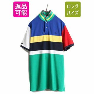 ラルフローレン(Ralph Lauren)のポロ ラルフローレン 鹿の子 ボーダー 半袖ポロシャツ XL クレイジーパターン(ポロシャツ)