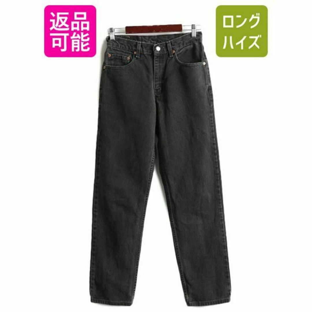 00s USA製 リーバイス 550 ブラック デニムパンツ 29 黒 ジーパン 特売