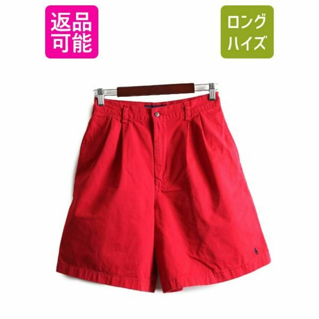 Ralph Lauren(ラルフローレン)の80s ラルフローレン 2タック コットン チノ ショートパンツ S 赤 ポロ レディースのパンツ(ショートパンツ)の商品写真