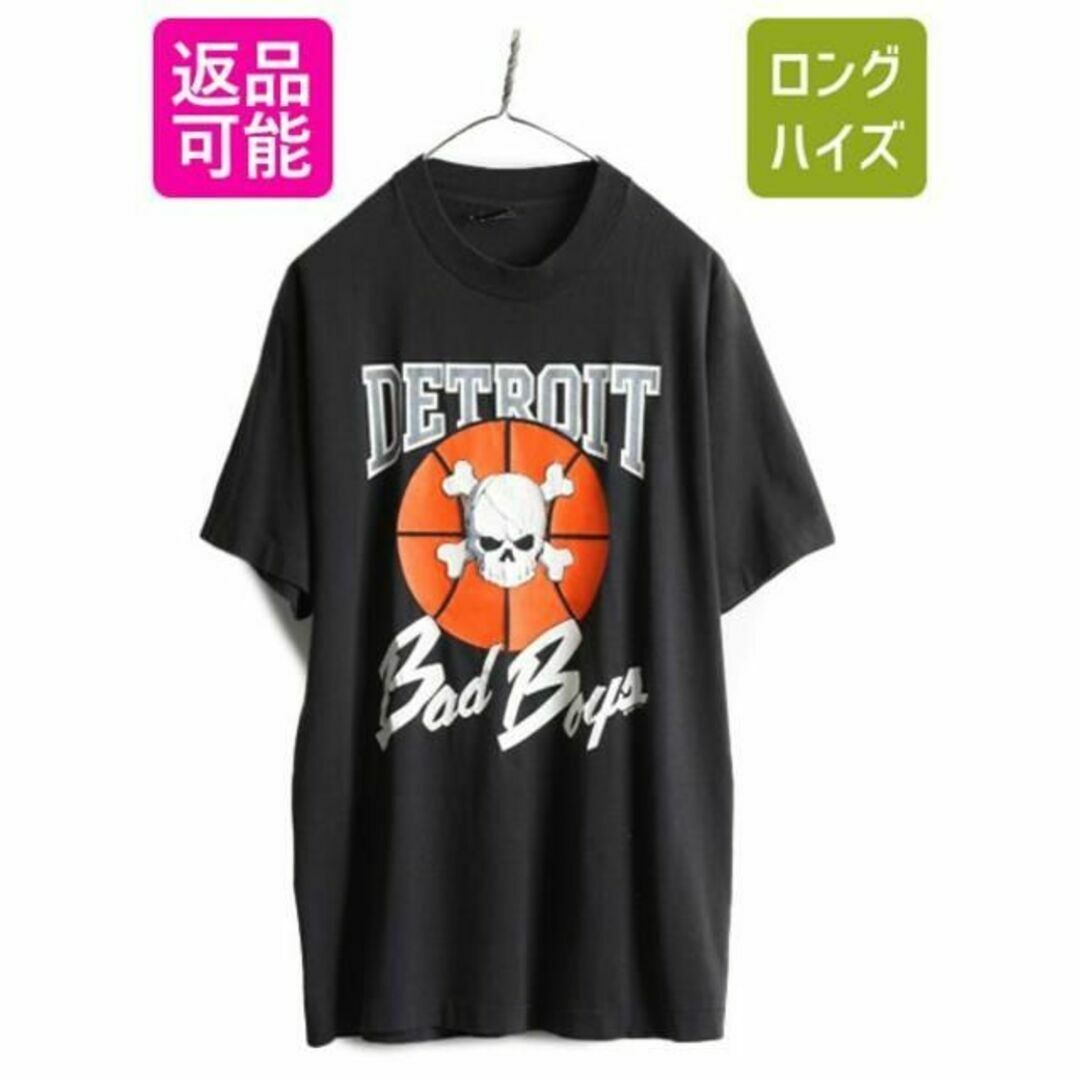 80s USA製 NBA ピストンズ バッドボーイズ プリントTシャツ XL 黒