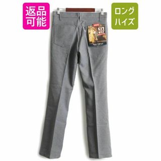 リーバイス(Levi's)の未使用 90s USA製 リーバイス 517 ポリ フレア パンツ 31 32(スラックス)