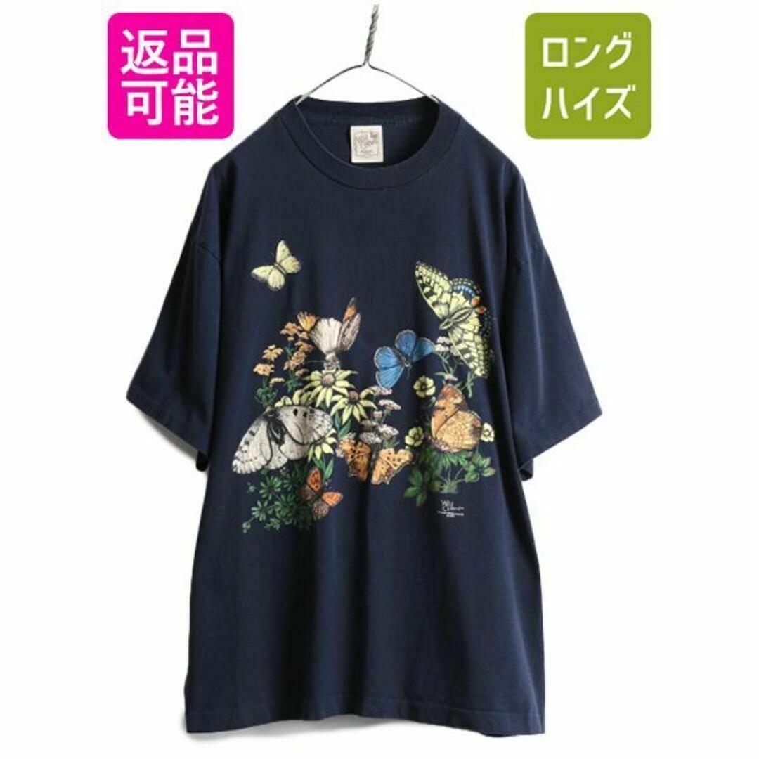 メンズ90s 蝶 大判 プリント Tシャツ XL 紺 虫 アニマル アート イラスト