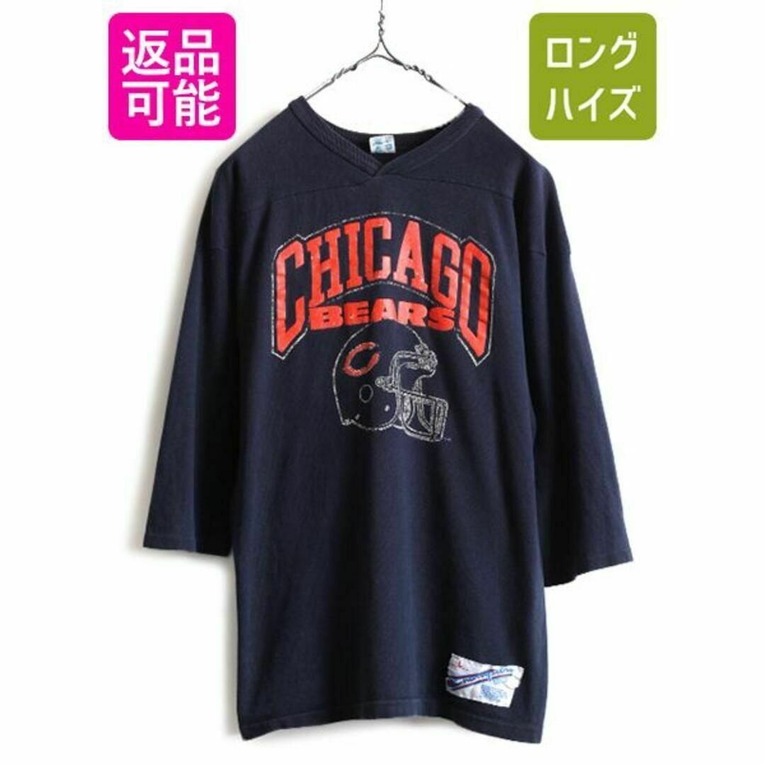 80s USA製 チャンピオン 3段 カレッジプリント フットボールTシャツ Lトップス