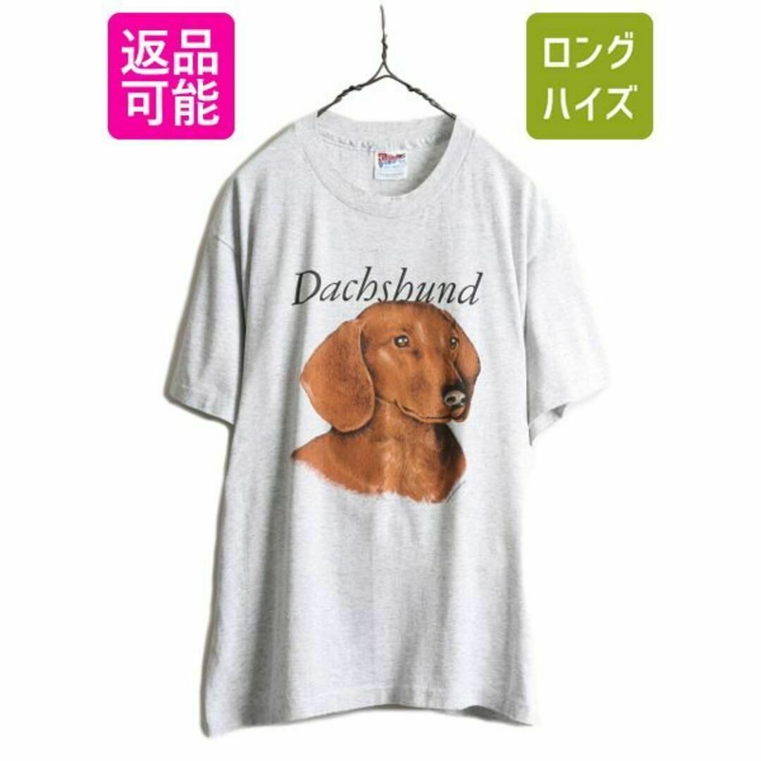 90s USA製 ダックスフント プリント Tシャツ L 灰 アニマル イラスト