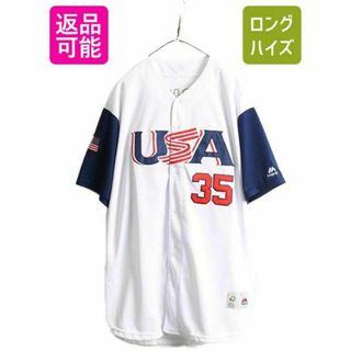 USA代表 WBC ワールドベースボールクラシック ベースボール シャツ XL(ウェア)