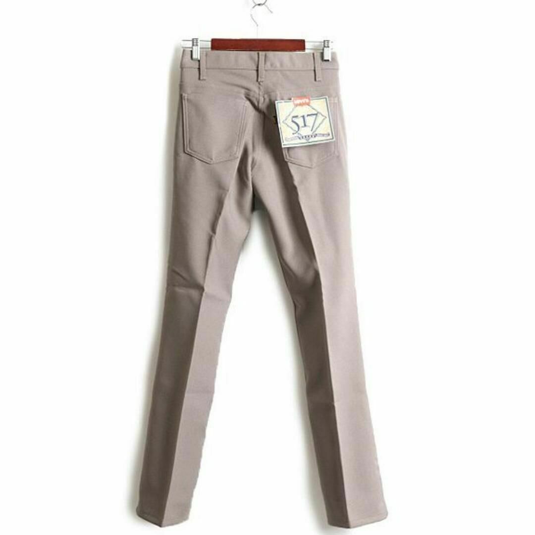 Levi's - 未使用 90s リーバイス 517 ポリ フレア パンツ 29 32