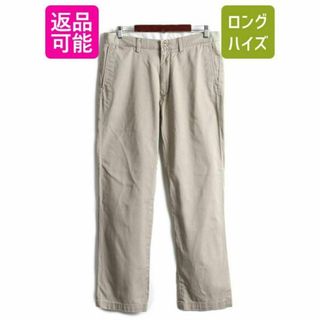 ラルフローレン(Ralph Lauren)のポロ ラルフローレン コットン チノ パンツ 34 32 ノータック ベージュ(チノパン)