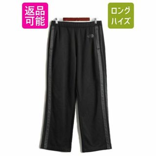 ザノースフェイス(THE NORTH FACE)のノースフェイス ライン入り ジャージ パンツ L 裏 フリース トラックパンツ(その他)