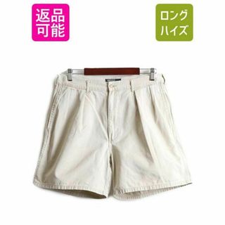 ラルフローレン(Ralph Lauren)の90s 初期タグ ポロ ラルフローレン 2タック コットン チノ ショートパンツ(ショートパンツ)