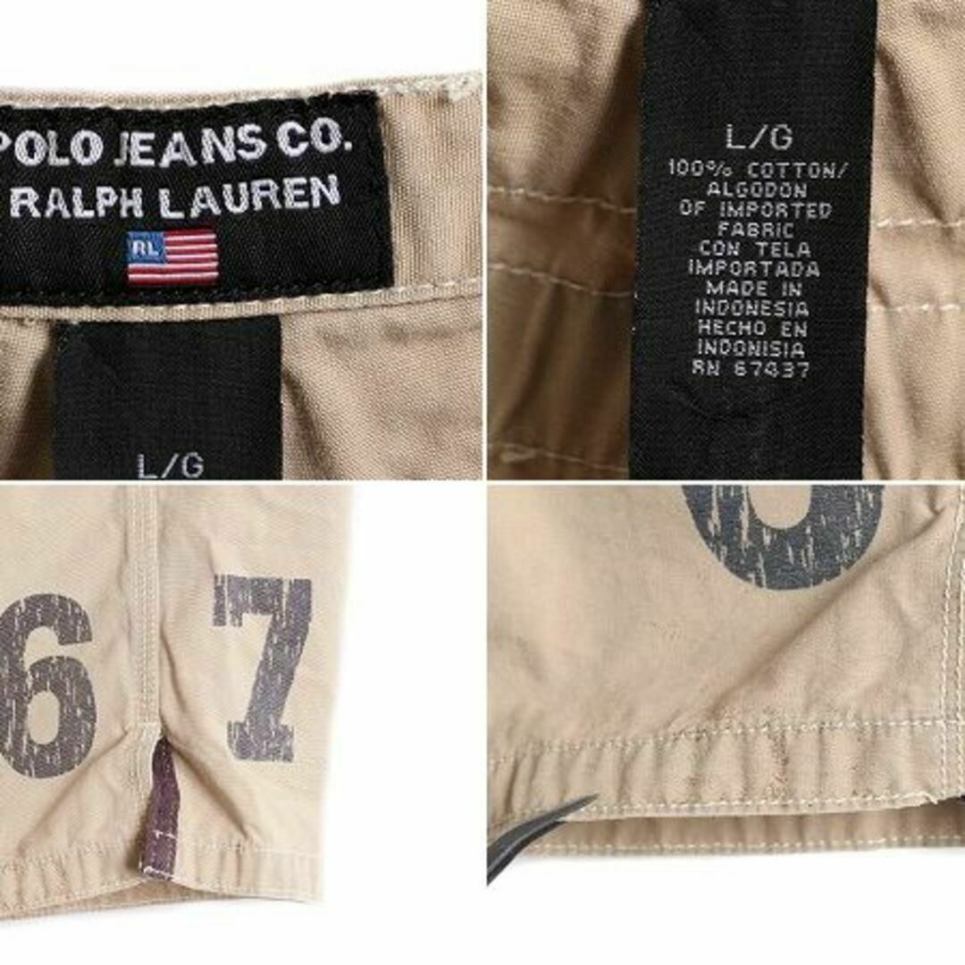 Ralph Lauren(ラルフローレン)のポロ ラルフローレン ボーダー コットン ショートパンツ L ショーツ 短パン メンズのパンツ(ショートパンツ)の商品写真