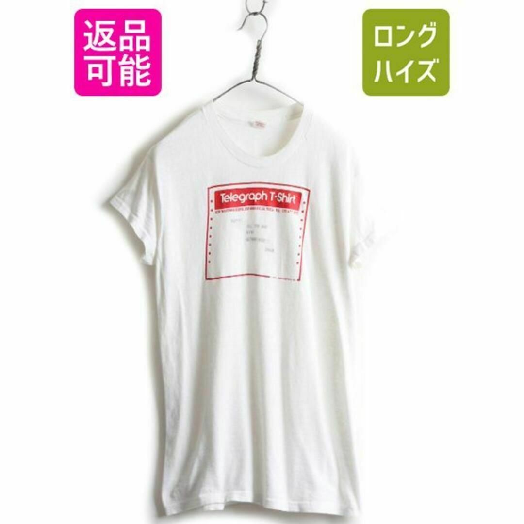 70s USA製 企業 メッセージ プリント Tシャツ M L 白 HANESメンズ