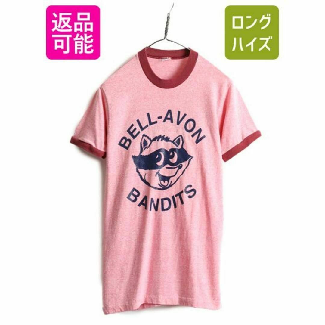 70s タウンクラフト プリント リンガーTシャツ S ビンテージ 70s タウンクラフト プリント リンガーTシャツ S ビンテージ