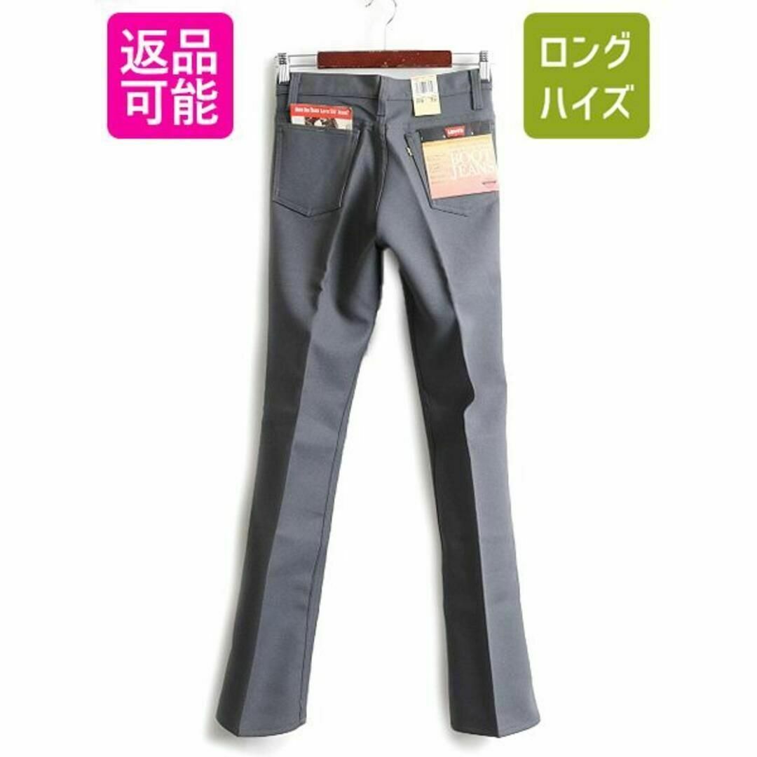 Levi's - 未使用 80s リーバイス 517 ポリ フレア パンツ 28 32 Levi's - 未使用 80s リーバイス 517 ポリ フレア パンツ 28 32