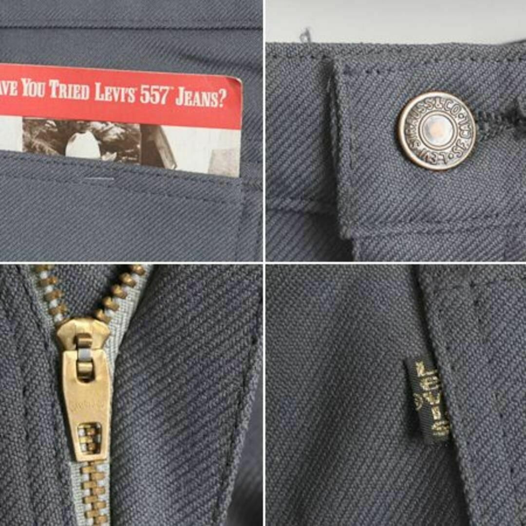 Levi's - 未使用 80s リーバイス 517 ポリ フレア パンツ 28 32 Levi's - 未使用 80s リーバイス 517 ポリ フレア パンツ 28 32