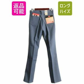 リーバイス(Levi's)の未使用 90s リーバイス 517 ポリ フレア パンツ 29 32 スタプレ(スラックス)