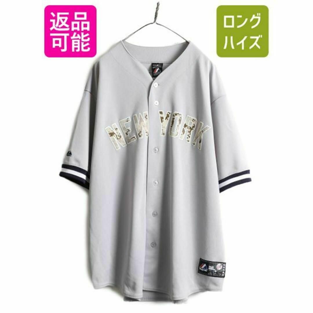 MLB Majestic ヤンキース ベースボール シャツ XL ユニフォーム