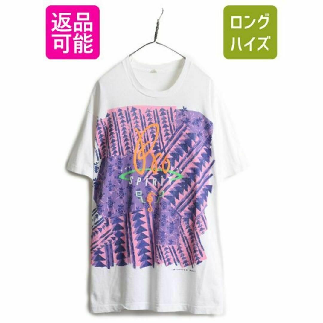 80s ビンテージ USA製 アート 大判 発泡 プリント 半袖 Tシャツ 白 メンズのトップス(Tシャツ/カットソー(半袖/袖なし))の商品写真