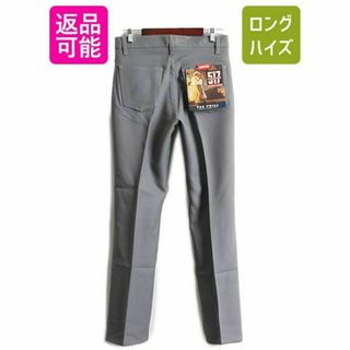 リーバイス(Levi's)の未使用 90s リーバイス 517 ポリ フレア パンツ 31 31 スタプレ(スラックス)