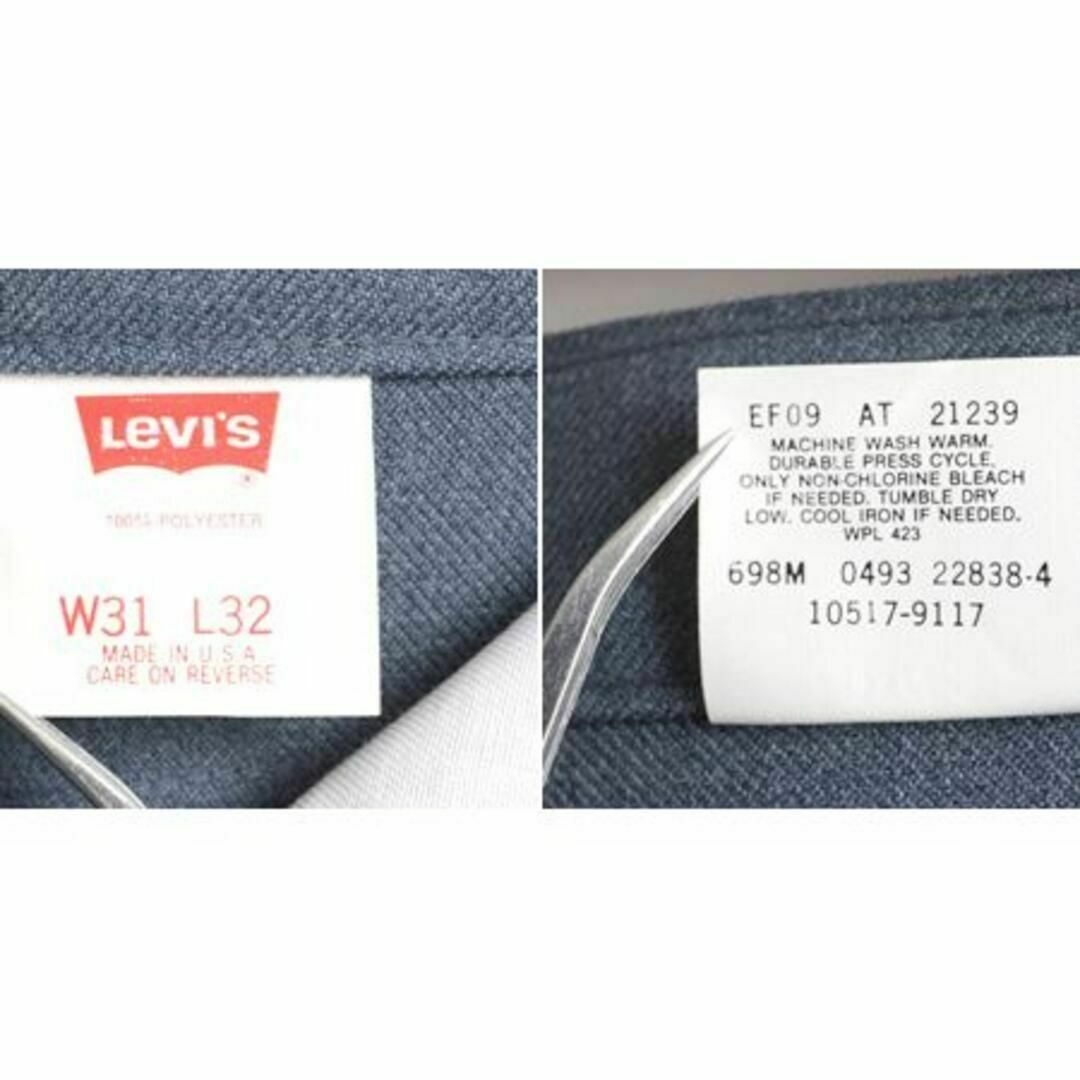 Levi's(リーバイス)の未使用 90s リーバイス 517 ポリ フレア パンツ 31 32 スタプレ メンズのパンツ(スラックス)の商品写真