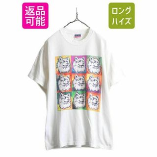 チャンピオン(Champion)の00s チャンピオン アニマル ドッグ アート プリント Tシャツ M 白 犬(Tシャツ/カットソー(半袖/袖なし))