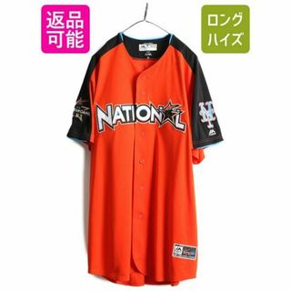 新品 MLB Majestic オールスターゲーム ベースボールシャツ XL 程(ウェア)