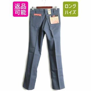 リーバイス(Levi's)の未使用 90s リーバイス 517 ポリ フレア パンツ 31 32 スタプレ(スラックス)