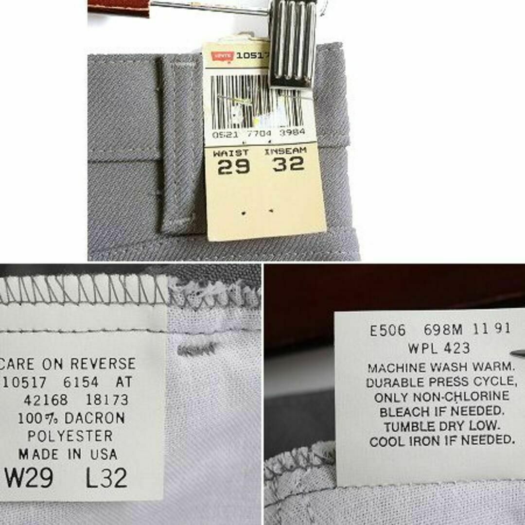 Levi's(リーバイス)の未使用 90s リーバイス 517 ポリ フレア パンツ 29 32 スタプレ メンズのパンツ(スラックス)の商品写真