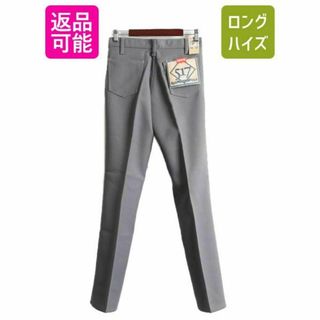 リーバイス(Levi's)の未使用 90s リーバイス 517 ポリ フレア パンツ 29 32 スタプレ(スラックス)