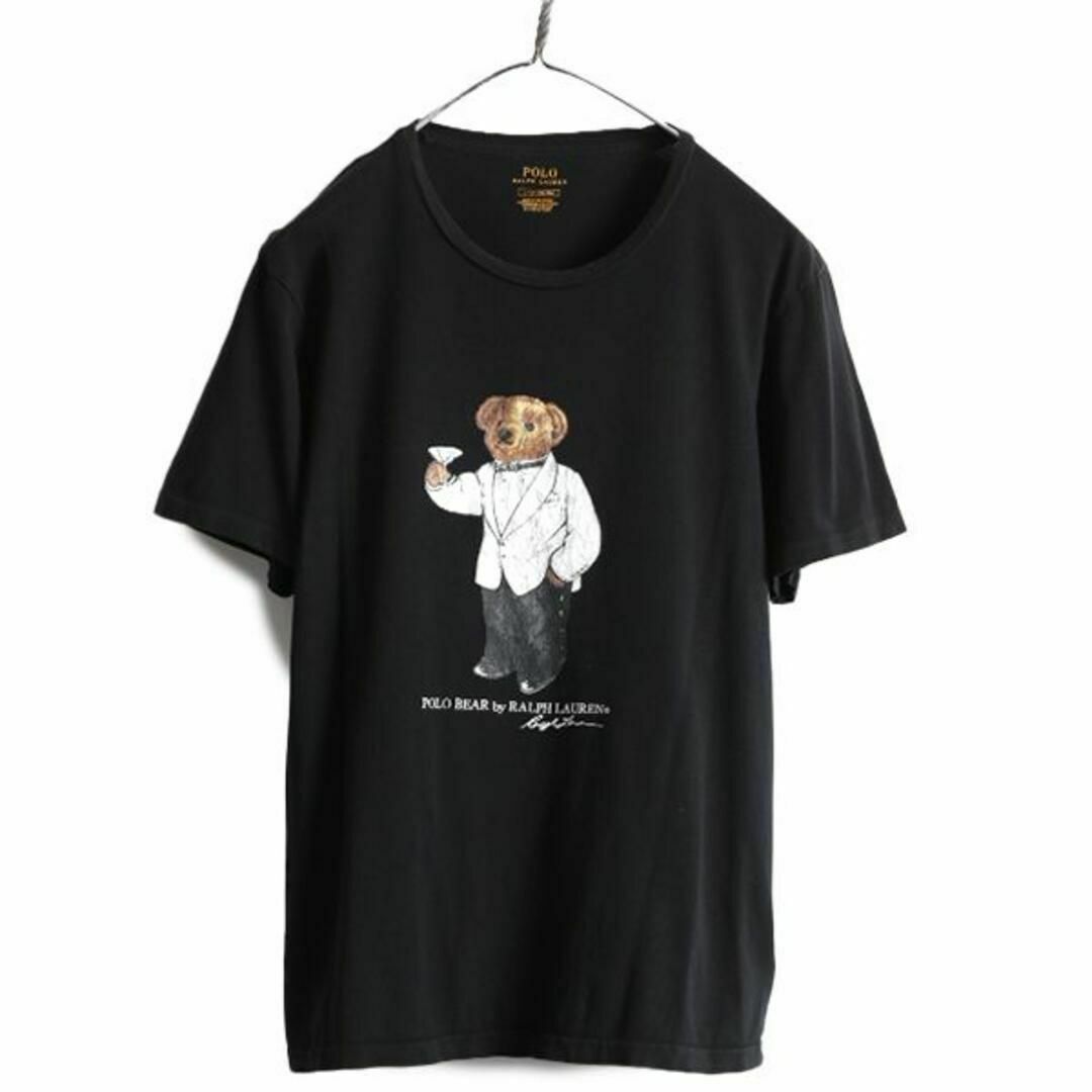 ポロ ラルフローレン POLO ポロベア メンズ ボーイズ 新品未使用 Tシャツ