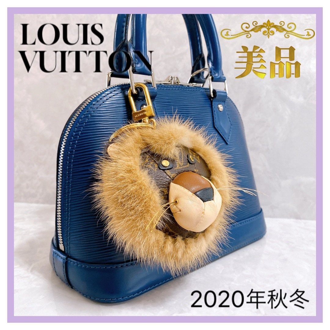 LOUIS VUITTON - ルイヴィトン M69512 ポルトクレ ライオン チャーム