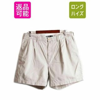 ラルフローレン(Ralph Lauren)の90s ポロ ラルフローレン 2タック コットン チノ ショートパンツ ショーツ(ショートパンツ)