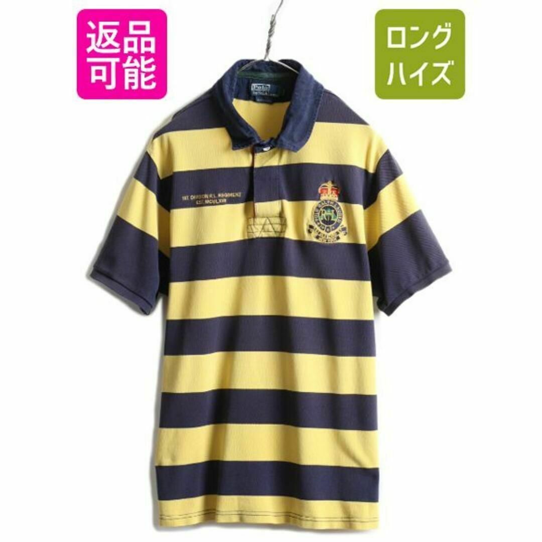 Ralph Lauren - ポロ ラルフローレン ワイド ボーダー 鹿の子 Ralph Lauren - ポロ ラルフローレン ワイド ボーダー 鹿の子